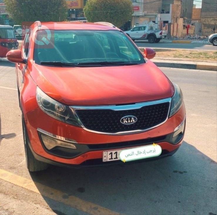 كيا سبورتاج